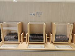 -喜茶(武汉K11 Select店)