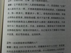 -云南省图书馆