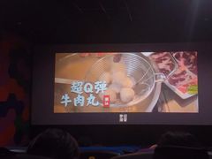 -CMC大光明影城(莲花店)