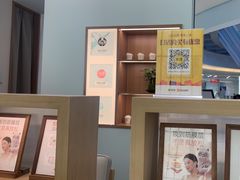 -长风拨筋养身(金虹桥店)