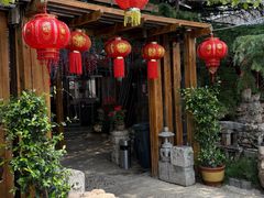-旺角小渔村·海肠捞饭开创者(环山路店)