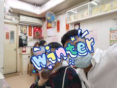 -添發碗仔翅美食