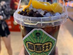 -八一好吃街·高品美食广场