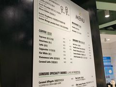 菜单-LUNEURS月乐诗·法式冰淇淋(环贸店)