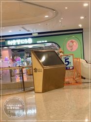 -利奥梦幻主题乐园(爱琴海购物公园店)