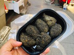 -叶氏麻糍(鼓浪屿店)