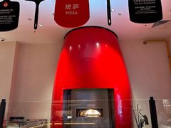 -城市大道红炉披萨烘焙坊
