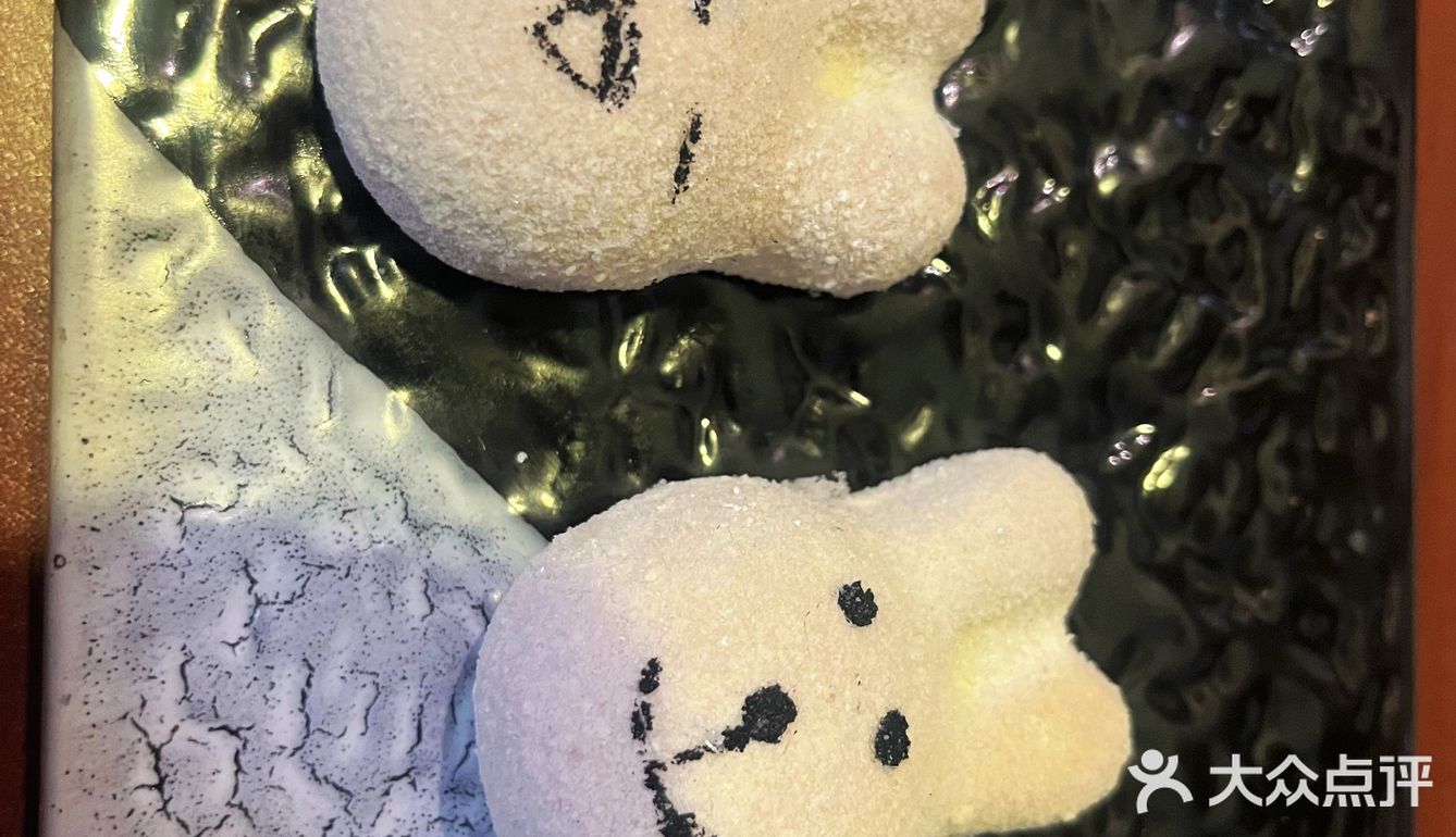 鲍师傅小贝 汉堡王芋泥酥 红豆碱水 肉松吐司