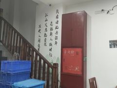 -岳合轩老北京涮肉