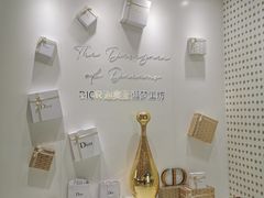-Dior迪奥(上海世茂广场店)
