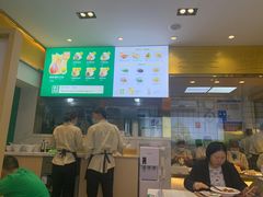 -袁记云饺(西安路店)