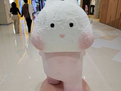 -润园四季椰子鸡火锅(南山海岸城店)
