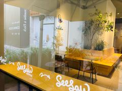 -Seesaw Coffee(深圳深业上城店)