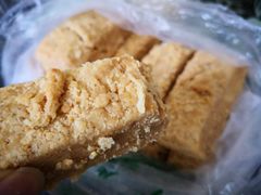 -清真全盛斋传统糕点(西羊市店)