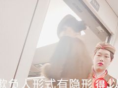 -曼谷素万那普国际机场