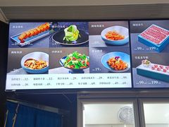 -1718海鲜姿造(苏宁宴请臻选店)
