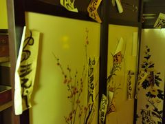 -谜语人真人演绎沉浸式密室实景游戏剧场