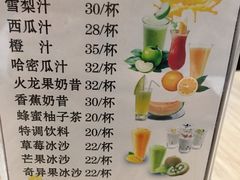 -石家庄正定国际机场-T2航站楼