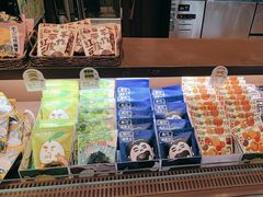 -辛一·铜锣烧(鸿寿坊店)