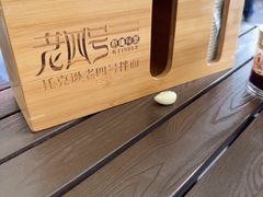 -托克逊老四号餐厅