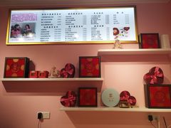 -金私燕鲜炖燕窝(万达店)