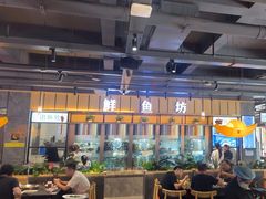 -老船舫·现做活鲜鱼馆(东郊记忆店)