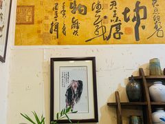 -五斗火锅(和平路店)