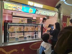 -泡泡玛特POPMART(赛格国际购物中心店)