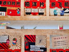 -少华山国家森林公园