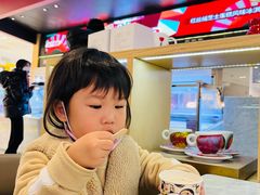 -哈根达斯(青岛海信店)