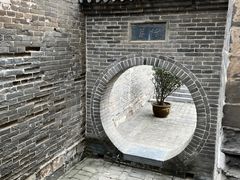 -康百万庄园