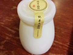 自制老北京酸奶-姚记炒肝店(鼓楼店)