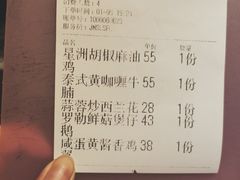 -上楼私房菜(院士路店)