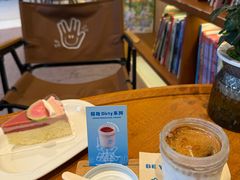 -BE YOLO必有乐&小红帽三明治