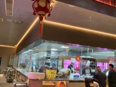 -额尔敦传统涮(体育场店)
