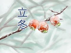 -喜家德虾仁水饺(艺汇家店)