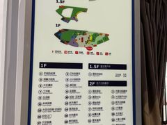 -梦东方未来世界航天主题乐园