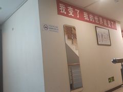 -月宫足道(观前街店)