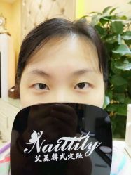 -Amy韩式定妆