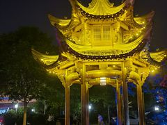 -大蜀山国家森林公园