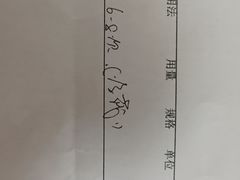 -邢大夫动物医院