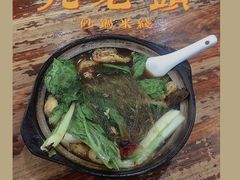 -凡老头米线砂锅(古荡新村西粮站)