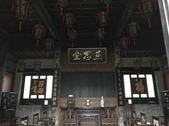 景点-南阳府衙