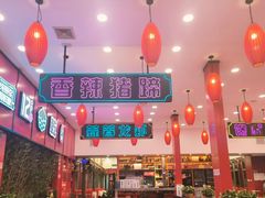 -簋街仔仔小龙虾(总店)