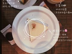 -MAISON门前杂货店