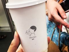 -喜茶(上海正大广场店)