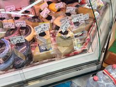 -婕妮璐超市 Jenny Lou’s Shop(三里屯店)