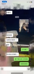 -Fr美发沙龙