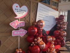 -君悦酒店·乐厨·高空自助餐(青年大街店)