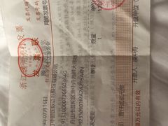 -渔中舟海鲜大排档(普陀沈家门店)